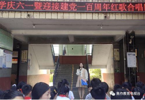 橘子娱乐吃瓜队队员