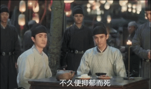 娱乐场所吃瓜群众